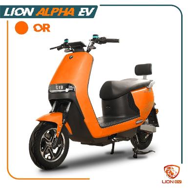 มอเตอร์ไซค์ไฟฟ้า จดทะเบียนได้ Lion Alpha EV