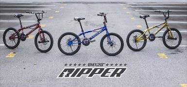 จักรยาน TIGER ริปเปอร์
