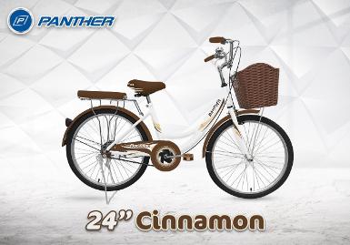 จักรยานแม่บ้านญี่ปุ่น Panther รุ่น Cinnamon