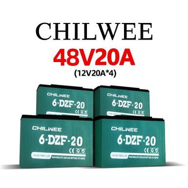 แบตเตอรี่กราฟีน CHILWEE