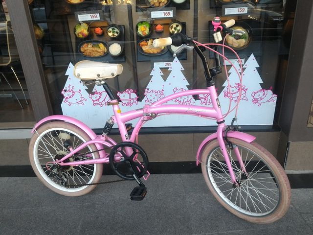 จักรยานพับ ญี่ปุ่น วงล้อ20 นี้ว สีชมพู