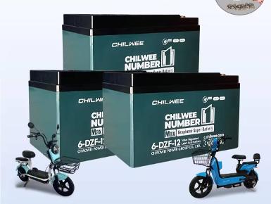 แบตเตอรี่กราฟีน CHILWEE 12V 12Ah